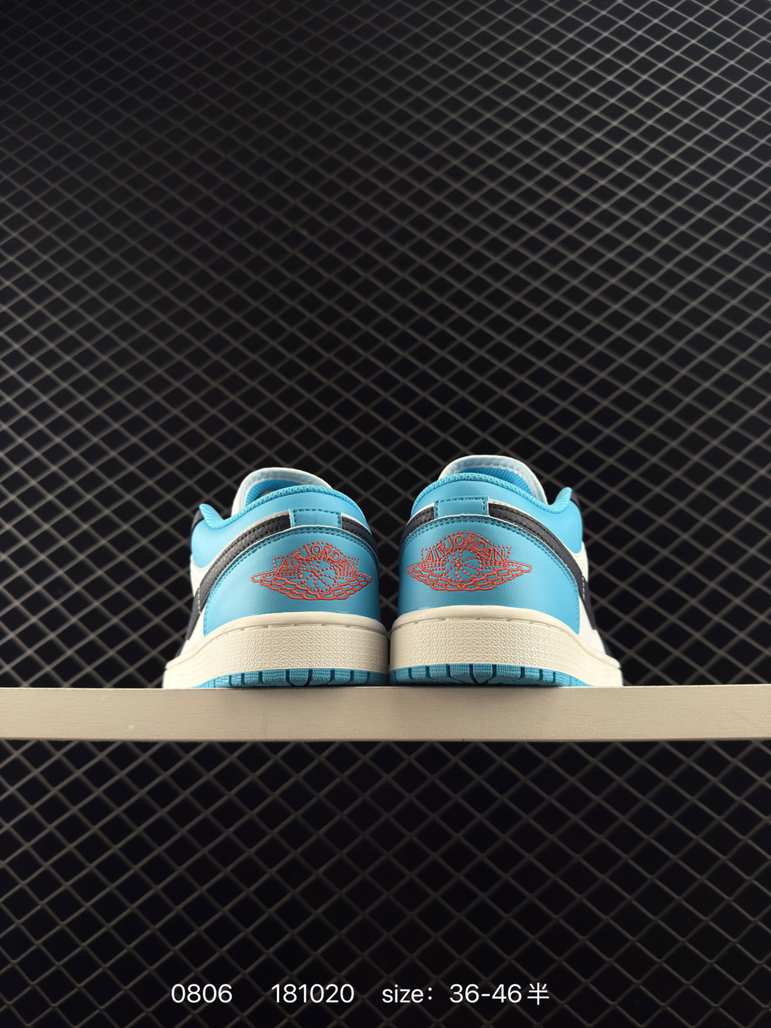 Nike Air Jordan 1 Low